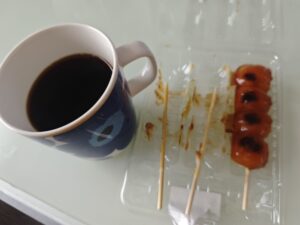 食いかけごめん